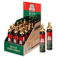 정관장 활기력 20ML 15병-6년근홍삼 선물세트 홍삼원 홍삼원골드