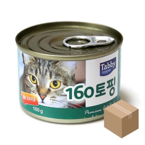 160토핑 고양이캔 참치오리지널, 160g, 24개
