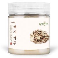 국산 백지 가루 구릿대 분말 150g