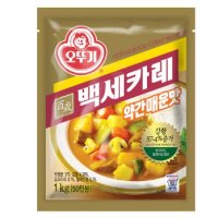 오뚜기 백세카레 약간매운맛 1kg