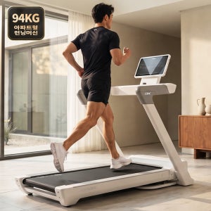 바디엑스 E7 94kg 가정용 런닝머신 20단 자동경사 저소음 트레드밀 7일 안심보장