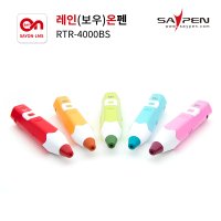 [세이펜4세대] 레인보우온펜 32GB (RTR-4000BS) 색상선택가능