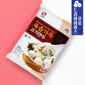 [분이네] 사조 오양 육즙가득 고기만두 180g 6알 전자레인지 조리 포자만두
