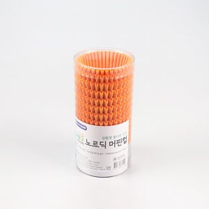 색지머핀컵(45mm/오렌지) 두바이쫀득쿠키 잡쌀 과일 모찌 유산지 포장지_[품절_01/27~03/08]_03/09일부터 출고가능