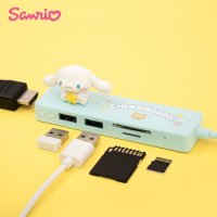 산리오 USB 허브 3.0 멀티 5포트 노트북 캐릭터 분배기 확장 여러개 귀여운 시나모롤