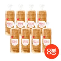 삼립 냉동 통밀식빵 720g x 8봉