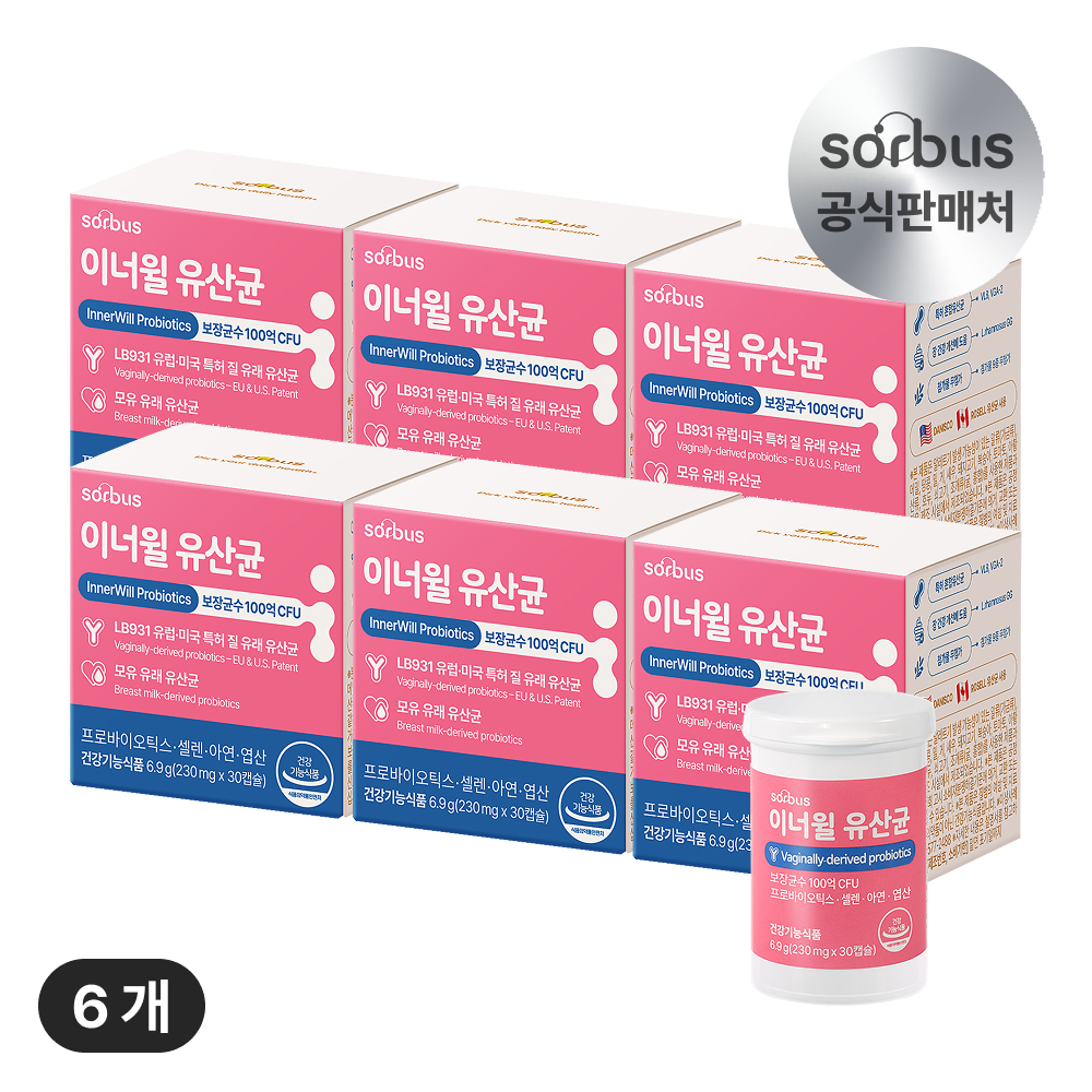 <b>소버스 질</b> 유래 유산균 이너윌 100억 CFU 6개월