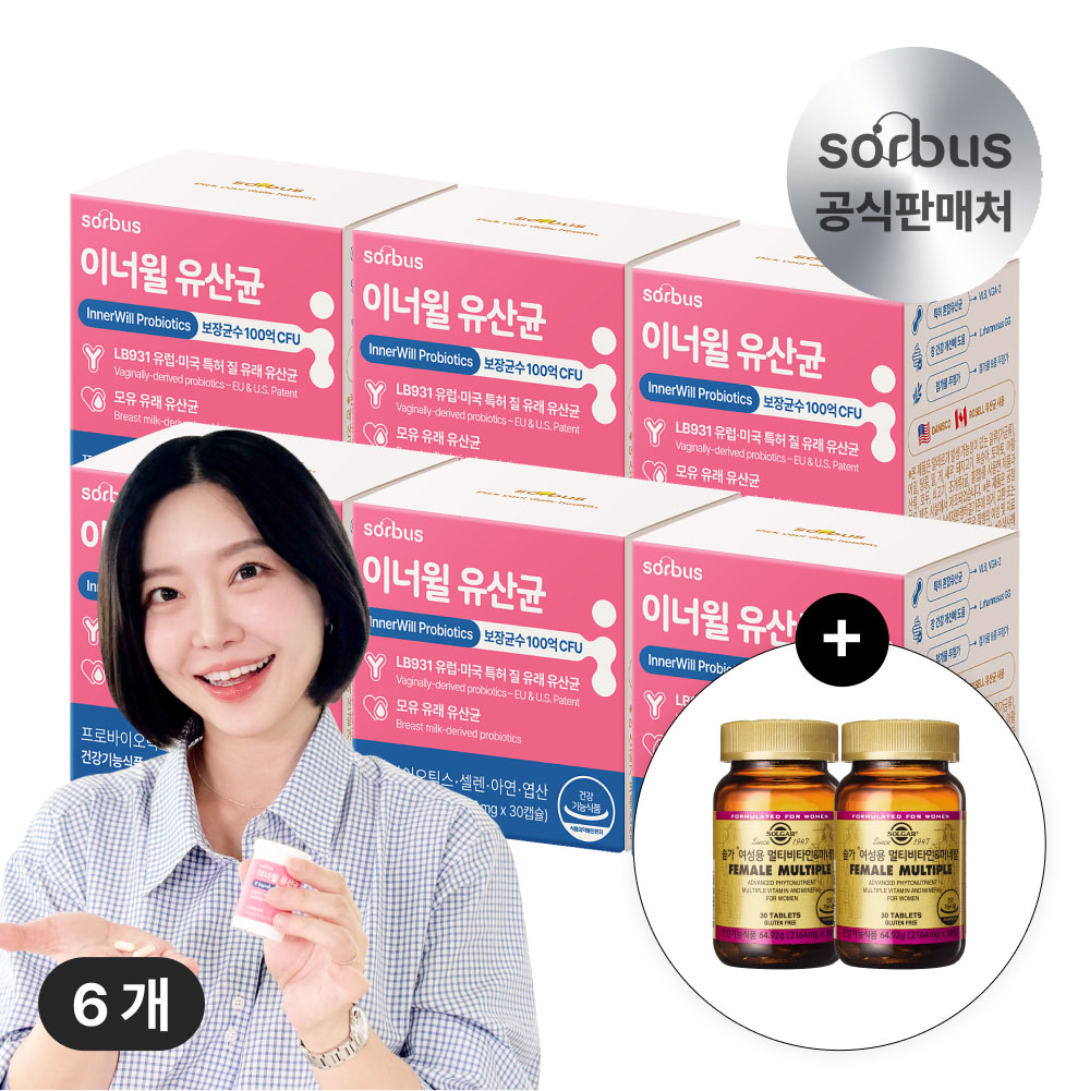 <b>소버스</b> 임산부 질 유래 유산균 이너윌 100억 CFU 6개월