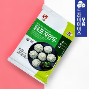 [분이네] 브로콜리 포자 만두 180g 6알 사조 오양