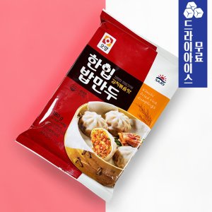 [분이네] 한입 밥 만두 김치볶음 맛 180g 6알 김치만두 사조오양 포자