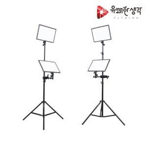 [LUXPAD] 룩스패드 43H 4등 투스탠드 세트 사진 영상 방송 촬영 LED 조명