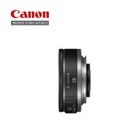 캐논스토어 [충무로점] 정품 RF 28mm F2.8 STM 렌즈