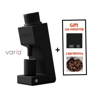 바리아VS3그라인더 VARIA 최신형 정식수입품