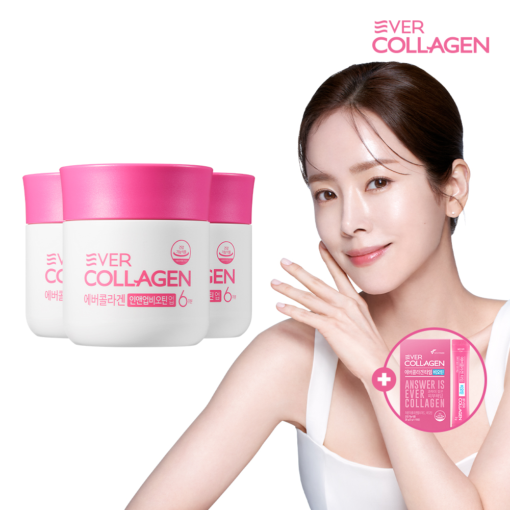 에버<b>콜라겐</b> 인앤업비오틴 업 18주+타임비오틴 10포 저분자 <b>콜라겐 펩타이드</b> 피쉬 <b>비타민c</b>