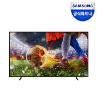 삼성 KQ85QC65AFXKR QLED 4K