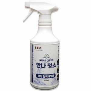 안나청소 무향 강력탈취세정제 첨가물0% 후드기름때 찌든때 냉장고 인덕션 가스레인지 주방청소