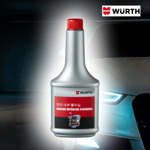 (이벤트) 뷔르트 엔진 플러싱 오일 세정제 디젤 가솔린 LPG 내부 세적체 슬러지 제거