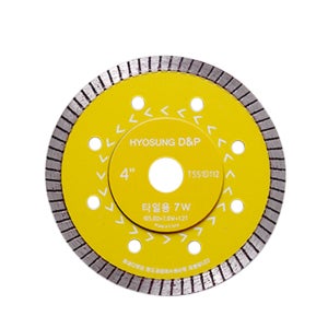 공구하자 그라인더날 절단석 그라인더 연마석 효성 105mm