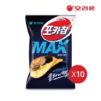 오리온 포카칩 MAX 블랙트러플 60g x 10개