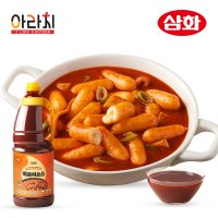 삼화 아라치 맛있는 떡볶이 소스 2.3kg