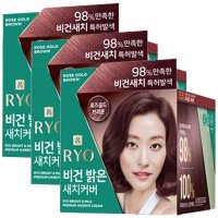 려 염색약 비건밝은 새치 커버 로즈골드 브라운 5.5 x3개 세련되고 생기있는