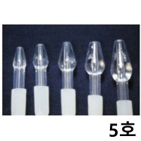 소아21 석션팁 Suction tip 10개 5호 성인용 흡입팁 콧물 노시부 일회용 노시부호환 이물질