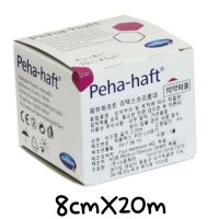 하트만 페하하프트(Peha-Haft) 8cmX20m 자착성 붕대 라텍스프리 자착식탄력 펄펙밴디지 리프팅밴드 브이라인밴드