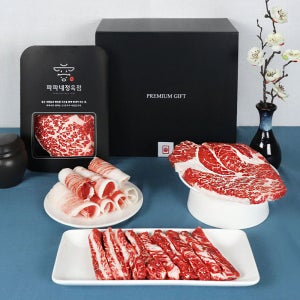마장동 투쁠 한우 선물세트 명절선물 투쁠 소고기 구이용 설 추석 명절