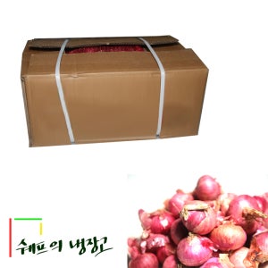 10kg 샬롯 미니양파 모충 수입모충 중국산 중국 수입샬롯 수입산양파