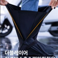 강력한 방수 비닐장화 신발커버 장마대비 라이딩 롱 레인슈즈커버 오토바이 장화