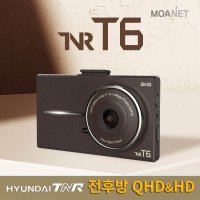 현대티앤알 TNR T6 QHD/HD 고화질 블랙박스 SD메모리(64G) 기존 장착