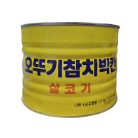 오뚜기 참치 1880g 1.88kg 1캔 살코기 빅캔 덕용 통조림 대용량 식자재 업소용