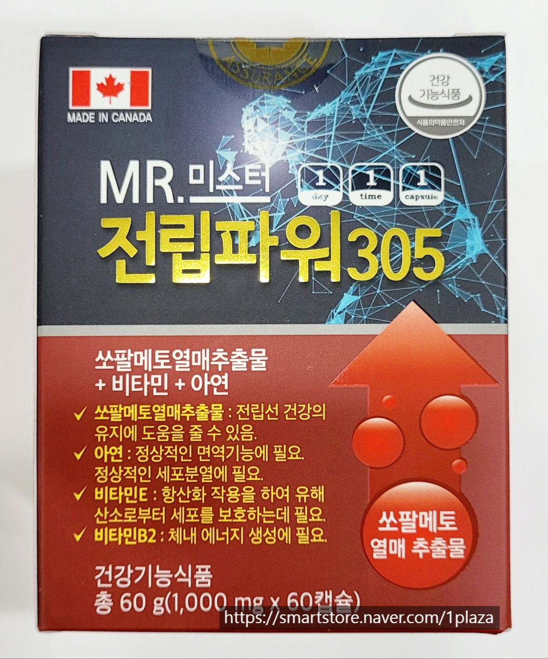 MR. <b>미스터 전립파워 305</b> 1,000mg x 60캡슐