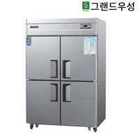 우성 업소용냉장고 4박스 영업용 냉장4칸 식당냉장고