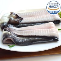 손질, 초벌구이 전남 화순 1등급 자포니카 민물장어 1kg, (특대) 2kg