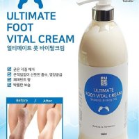 루벤스 패디 얼티메이트 풋 바이탈 크림 대용량 풋크림 1000ml