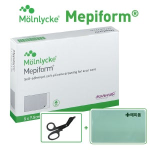 메피폼 5x7.5cm(5매) [대리점직영 광고심의필 안심구매] 갑상선 제왕절개 화상 수술상처 캘로이드 비대성 오래된흉터
