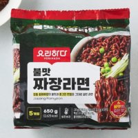 요리하다 불맛짜장라면 130g 5개입