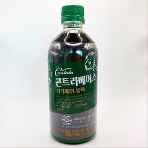 콘트라베이스 최저가 가성비상품