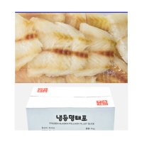 냉동 명태포 슬라이스 400g 15입 1박스 흰살 생선 손질 반찬 제수용 전