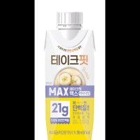 테이크핏맥스 바나나맛 250MLx24개