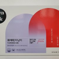 정관장 화애락 터닝미 30포 화애락진 리뉴얼 백화점동일 제품