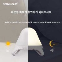 강아지백색소음기 신생아 수면 백색소음 White noise