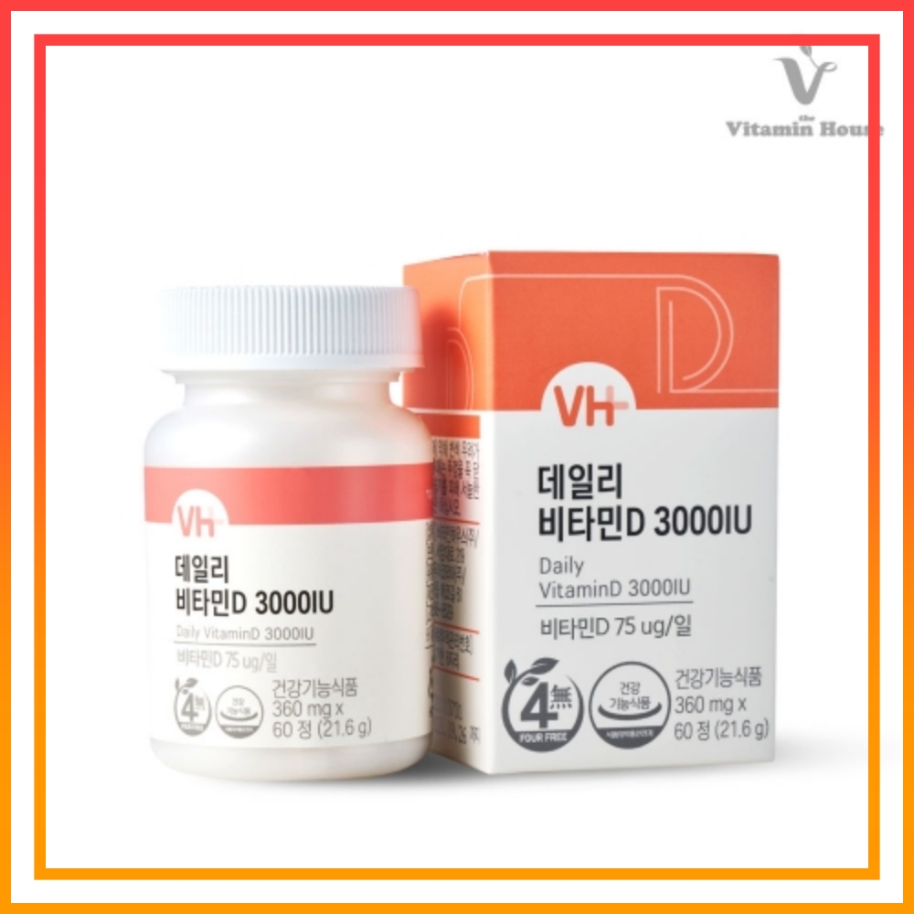 츄어블 비타민D3 3000IU