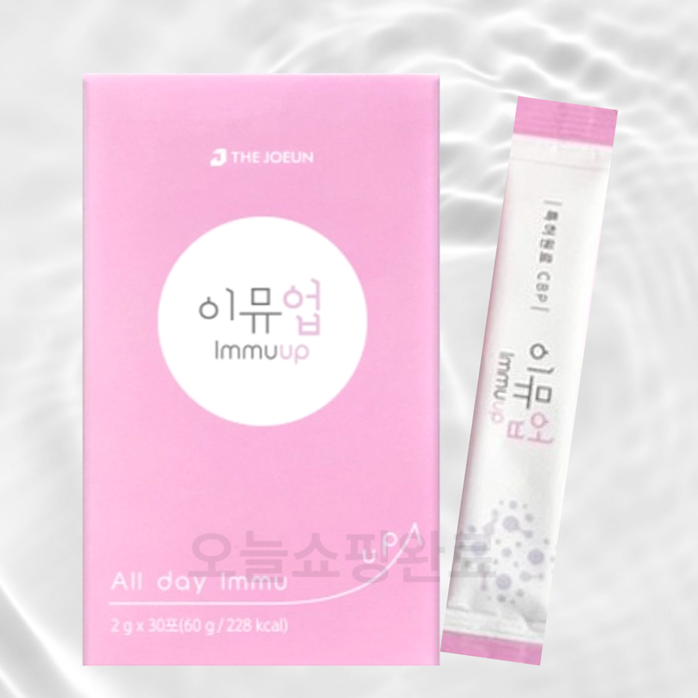 <b>더좋은</b> 이뮤업 오리진 30포 1개월