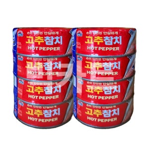 사조참치 사조 고추참치 (안심) 135gx8캔