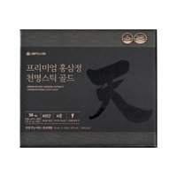 프리미엄 홍삼정 천명스틱 골드 10ml x 30포