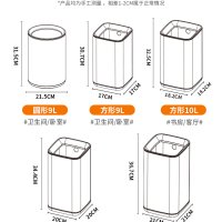 오피스책상 사무책상 사무의자 쓰레기통 스테인레스 스틸 가정용 거실 조명 고급 욕실 사무실 상업용 대용량 신규