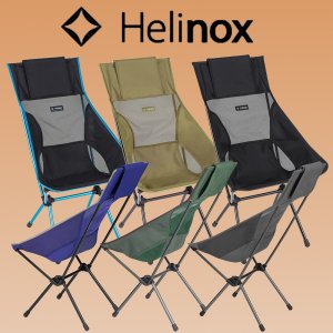 헬리녹스 선셋체어 캠핑 체어 의자 HELINOX