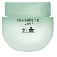 한율 어린쑥 수분진정 시카크림 55ml